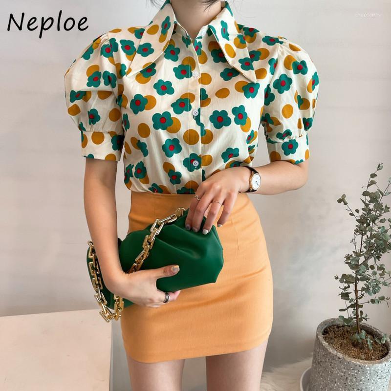 Women's Blouses & Shirts Neploe Summer Ladies Western-Style Age-Reducing Slimming All-Match Shirt French Vintage Puff Sleeve Floral BlusaWom, Green
Women's Blouses & Shirts Neploe Summer Ladies Western-Style Age-Reducing Slimming All-Match Shirt French Vintage Puff Sleeve Floral BlusaWom, Green