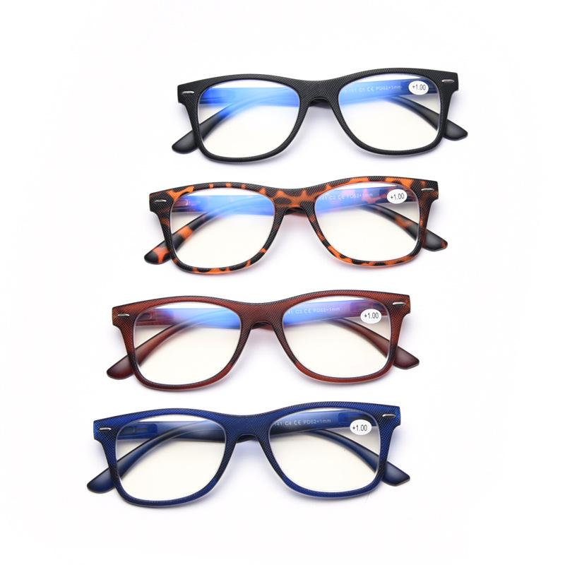 Sunglasses Square Frame Reading Glasses Frosted Presbyopic Men Women Anti-blue Light RivetSunglasses
Sunglasses Square Frame Reading Glasses Frosted Presbyopic Men Women Anti-blue Light RivetSunglasses