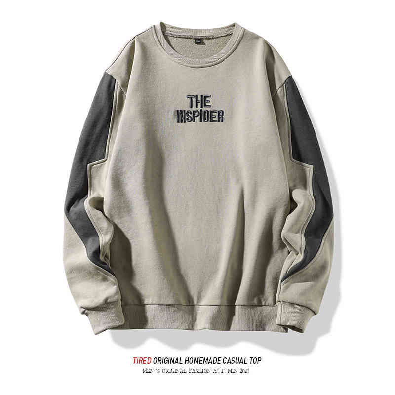 Men's Fashion Clothes in Autumn 2022 New Spring and Round Neck Loose Long Sleeve Brand Thin Men's c, 9937 light grey
Men's Fashion Clothes in Autumn 2022 New Spring and Round Neck Loose Long Sleeve Brand Thin Men's c, 9937 light grey