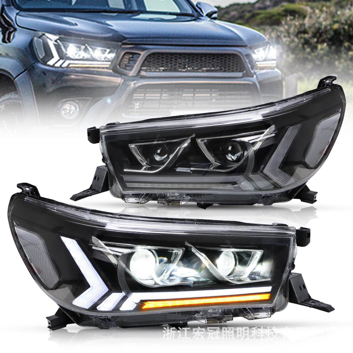 Car Tuning LED Headlights For Toyota Hilux 20 15-19 Dual Beam Lens Head Light LED Daytime Running Headlight Assembly
