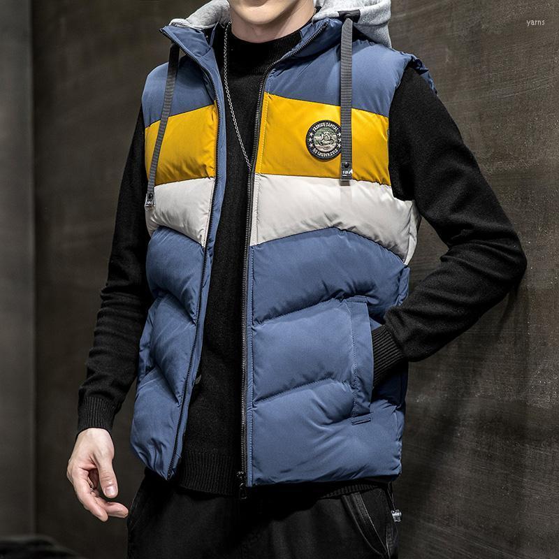 Winter Cotton Vest Male Youth Thickened Student Waistcoat Double Face Wear Autumn Coat Shoulder Casual Fashion Men's Vests
Winter Cotton Vest Male Youth Thickened Student Waistcoat Double Face Wear Autumn Coat Shoulder Casual Fashion Men's Vests