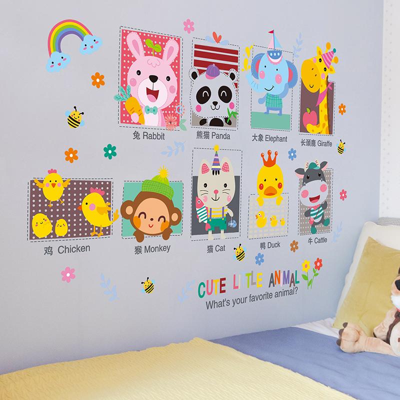 Wall Stickers Animals DIY Cartoon Mural Decals For Kids Room Baby Bedroom Nursery Home Decoration
Wall Stickers Animals DIY Cartoon Mural Decals For Kids Room Baby Bedroom Nursery Home Decoration