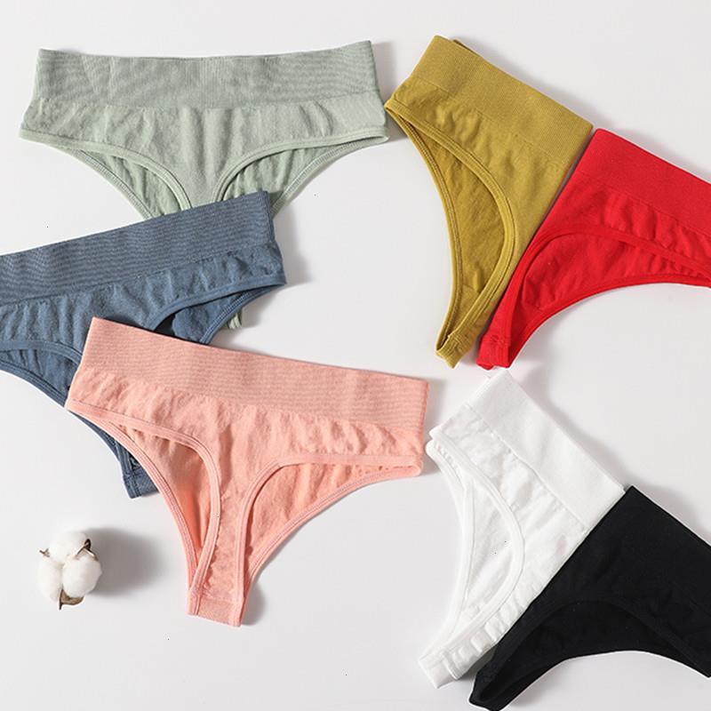 Seamless Thongs Women G-string Female Shapewear Panties Comfort Intimate Thong Underwear High-rise Underpants Lingerie, White
Seamless Thongs Women G-string Female Shapewear Panties Comfort Intimate Thong Underwear High-rise Underpants Lingerie, White