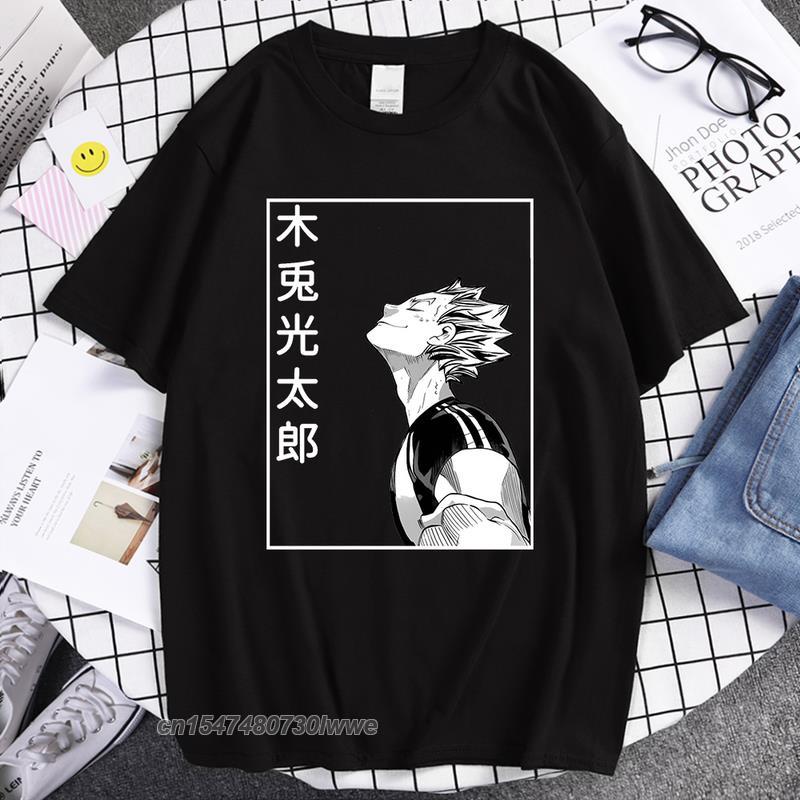 Men's T-Shirts Haikyuu Bokuto Koutarou Print Men Hip Hop Casual Tops Fashion Tee Shirt Kuroo Anime T Shirts Mens, Black
Men's T-Shirts Haikyuu Bokuto Koutarou Print Men Hip Hop Casual Tops Fashion Tee Shirt Kuroo Anime T Shirts Mens, Black