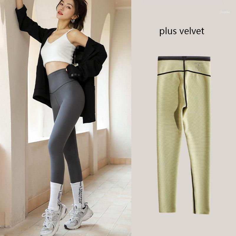 Women's Leggings Plus Velvet Autumn Winter Women Wear High Waist Hips Fitness Pants Thights Warm, Black
Women's Leggings Plus Velvet Autumn Winter Women Wear High Waist Hips Fitness Pants Thights Warm, Black