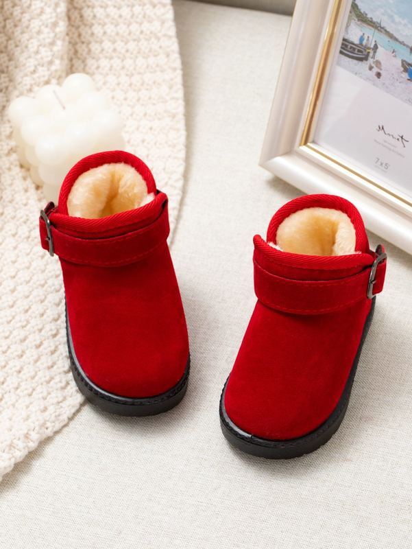 Boys Buckle Detail Snow Boots SHE