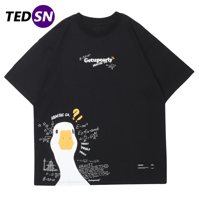 Puzzled Goose Oversized Short Sleeve T Shirt Cute Duck Tshirt Streetwear Cartoon Print Men Women Unisex Kawaii Tee, Black
Puzzled Goose Oversized Short Sleeve T Shirt Cute Duck Tshirt Streetwear Cartoon Print Men Women Unisex Kawaii Tee, Black