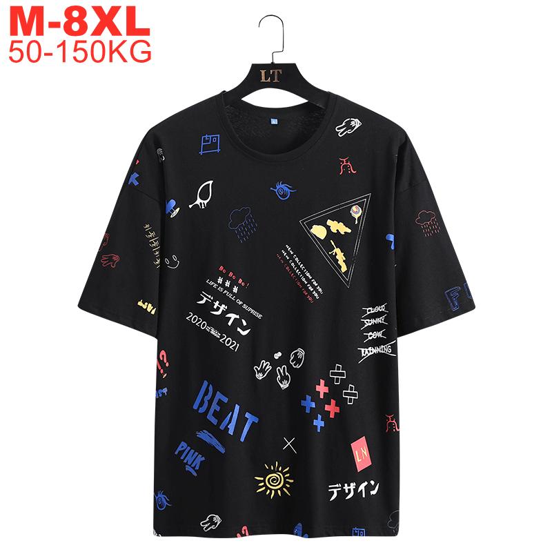 Men's T-Shirts Shirt Men Oversize Casual Top Quality Black White Gray Men's T Shirts Fashion Tshirt Tees Hip Hop Loose Plus Size 6xl 7xl, T001 black
Men's T-Shirts Shirt Men Oversize Casual Top Quality Black White Gray Men's T Shirts Fashion Tshirt Tees Hip Hop Loose Plus Size 6xl 7xl, T001 black
