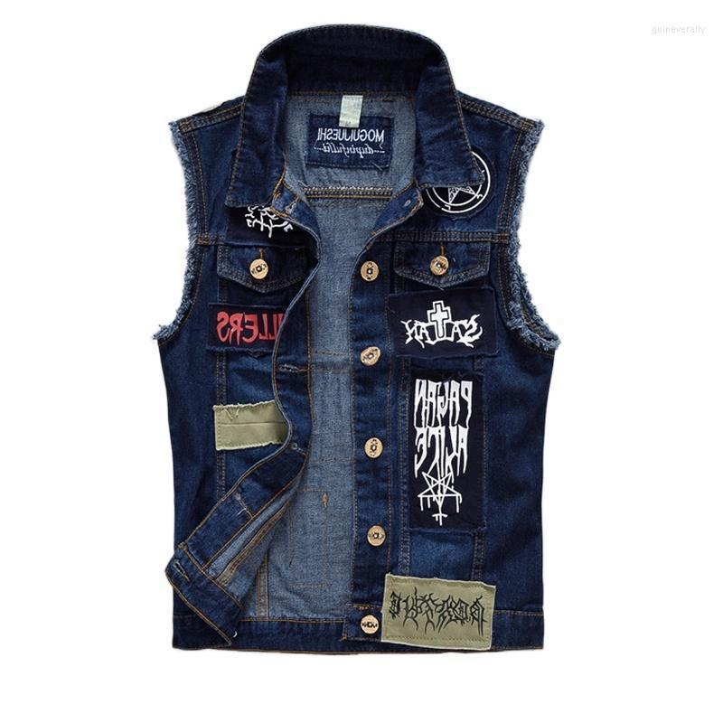 Men's Vests Yelek Erkek 2022 Patches Design Jeans Vest Ripped Denim Waistcoat Men Man Sleeveless Frayed Size 6XL Guin22
Men's Vests Yelek Erkek 2022 Patches Design Jeans Vest Ripped Denim Waistcoat Men Man Sleeveless Frayed Size 6XL Guin22