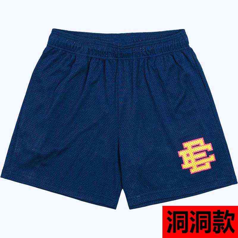 Ee Men's Fitness Shorts Muscular Sports Capris American Muscle w Meat Casual Sweat Wicking Street Running, Black
Ee Men's Fitness Shorts Muscular Sports Capris American Muscle w Meat Casual Sweat Wicking Street Running, Black
