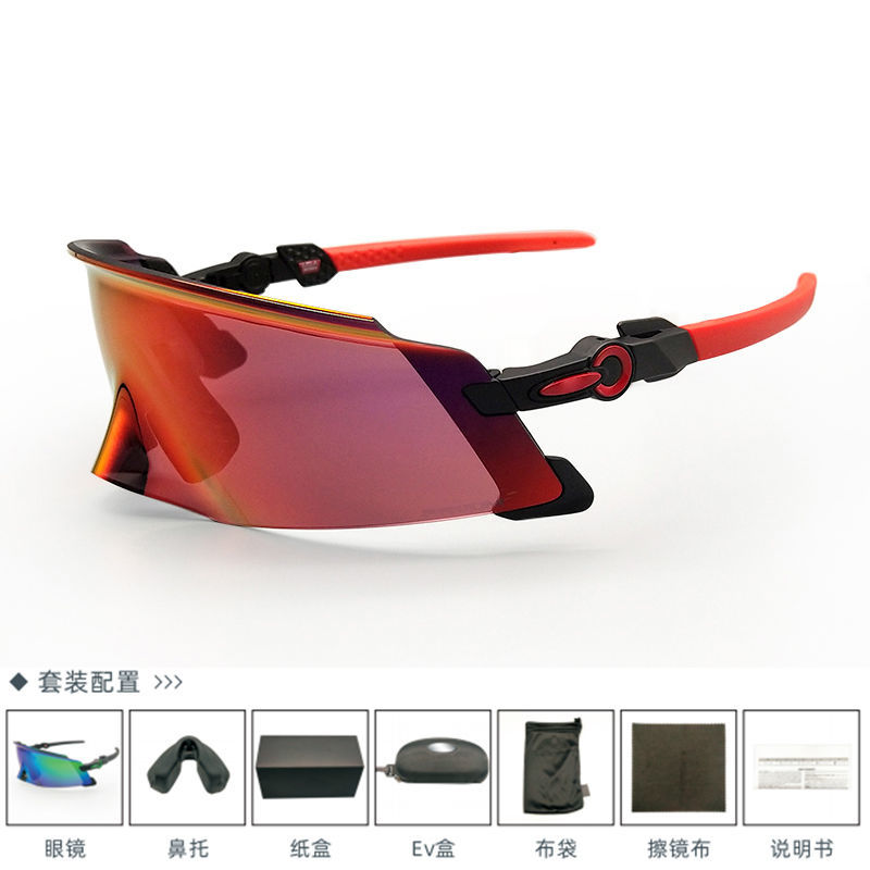 High Quality Outdoor Eyewear Cycling Sunglasses Lens Sports Men Women Glasses Road Bike Bicycle Ladies Goggle Equipmen Encoder Road Mountain With Box Case
High Quality Outdoor Eyewear Cycling Sunglasses Lens Sports Men Women Glasses Road Bike Bicycle Ladies Goggle Equipmen Encoder Road Mountain With Box Case