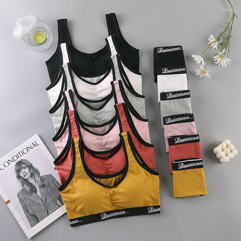 Bras Beauty Back Big King Wrapped Chest U Vest Women's Anti-glare No Steel Ring Yoga Plus Size Sports Underwear, Black
Bras Beauty Back Big King Wrapped Chest U Vest Women's Anti-glare No Steel Ring Yoga Plus Size Sports Underwear, Black