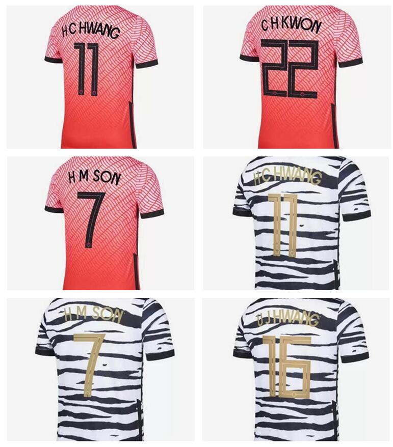 2022 2023 soccer jerseys South retro HYUNG 22 23 H M SON KIM HO SON JERSEY classic vintage custom men training football shirts top
2022 2023 soccer jerseys South retro HYUNG 22 23 H M SON KIM HO SON JERSEY classic vintage custom men training football shirts top