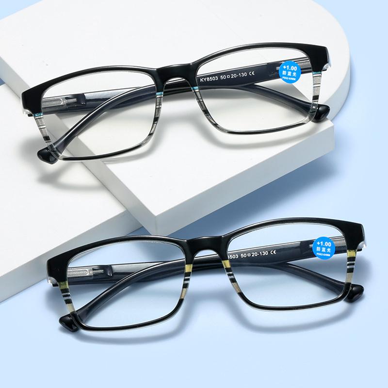 Sunglasses Reading Glasses Men And Women Anti-blue Light Spring Leg High-end Resin High-definition
Sunglasses Reading Glasses Men And Women Anti-blue Light Spring Leg High-end Resin High-definition