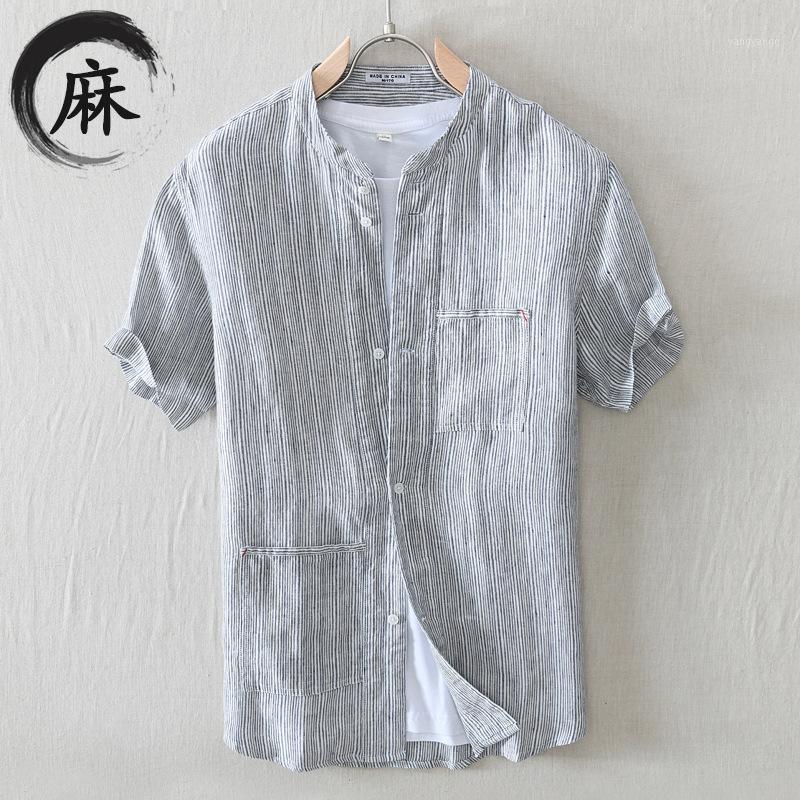 Men's Summer Yarn-Dyed Linen Striped Short-Sleeved Shirt Youth Casual Stand Collar Shirts, Apricot
Men's Summer Yarn-Dyed Linen Striped Short-Sleeved Shirt Youth Casual Stand Collar Shirts, Apricot