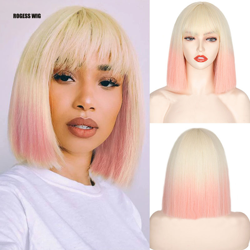 Lady's Short Straight BOB Hair Wig Multi Color Nature Synthetic Heat Resistant Weave Full Wigs for Women