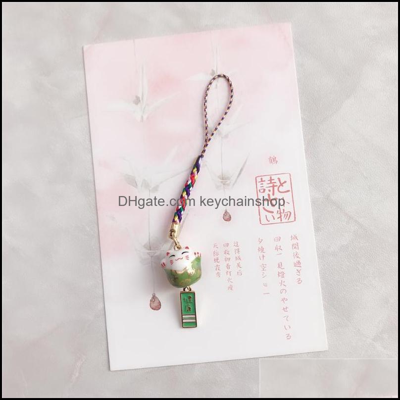 Keychains Fashion Accessories Car Keychain Charms Phone Charm Personalized Gift Kawaii Lanyard Maneki Neko Lucky Cat Good Luck Fortune Pende