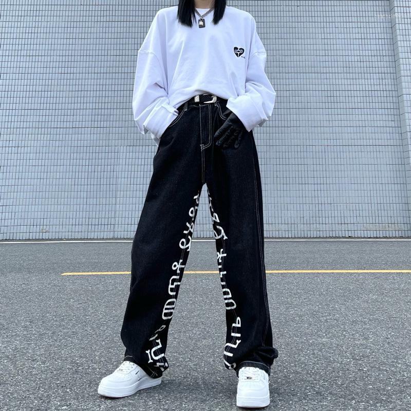 Men's Jeans Hip Hop Male Streetwear Letter Print Baggy Straight-leg Pant High Street Washed Cotton Wide Leg Casual Denim TrousersMen's Heat2, Black
Men's Jeans Hip Hop Male Streetwear Letter Print Baggy Straight-leg Pant High Street Washed Cotton Wide Leg Casual Denim TrousersMen's Heat2, Black