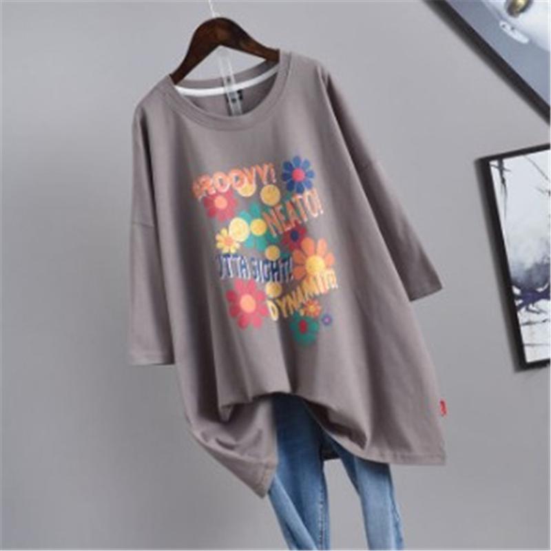 Women's T-Shirt Women Loose Large Letters Plants Flowers Flower Pattern Print Fashion Short SleevesWomen's, Black
Women's T-Shirt Women Loose Large Letters Plants Flowers Flower Pattern Print Fashion Short SleevesWomen's, Black