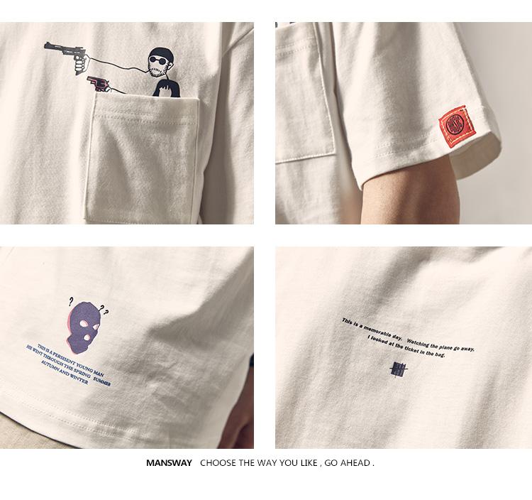 Men's T-Shirts 2022 Summer American Hip Hop Print Tee Youth Trend Round Neck Bottomed Shirt Loose Short SleeveMen's, White
Men's T-Shirts 2022 Summer American Hip Hop Print Tee Youth Trend Round Neck Bottomed Shirt Loose Short SleeveMen's, White
