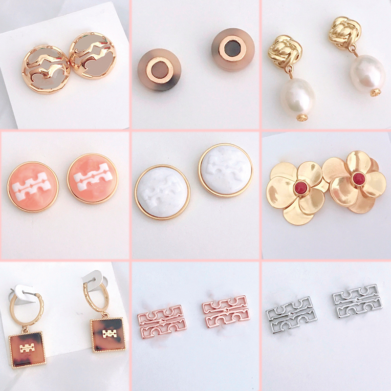European and American ToRy earrings for women accessories fashion trend holiday gifts items 220816
European and American ToRy earrings for women accessories fashion trend holiday gifts items 220816