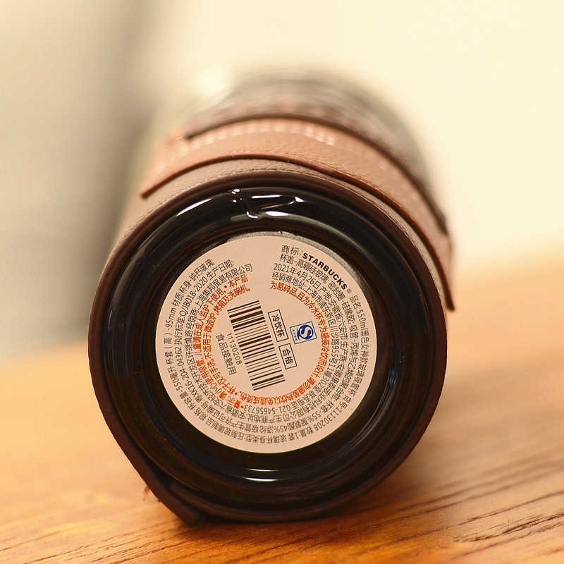 s 2021 father's day black goddess leather case glass straw cup large capacity desktop drinking cup2983196