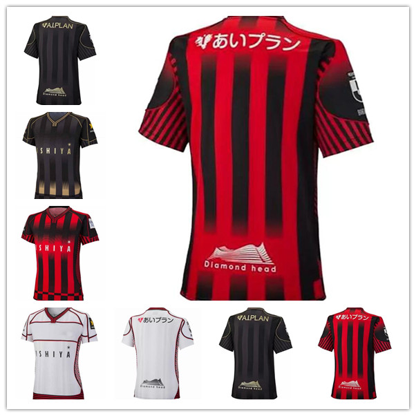 Hokkaido Consadole Sapporo Fan Version Soccer Jersey J1 League #10 MIYAZAWA A.LOPES Uniform Mens #9 SUZUKI Football Shirts, White
Hokkaido Consadole Sapporo Fan Version Soccer Jersey J1 League #10 MIYAZAWA A.LOPES Uniform Mens #9 SUZUKI Football Shirts, White
