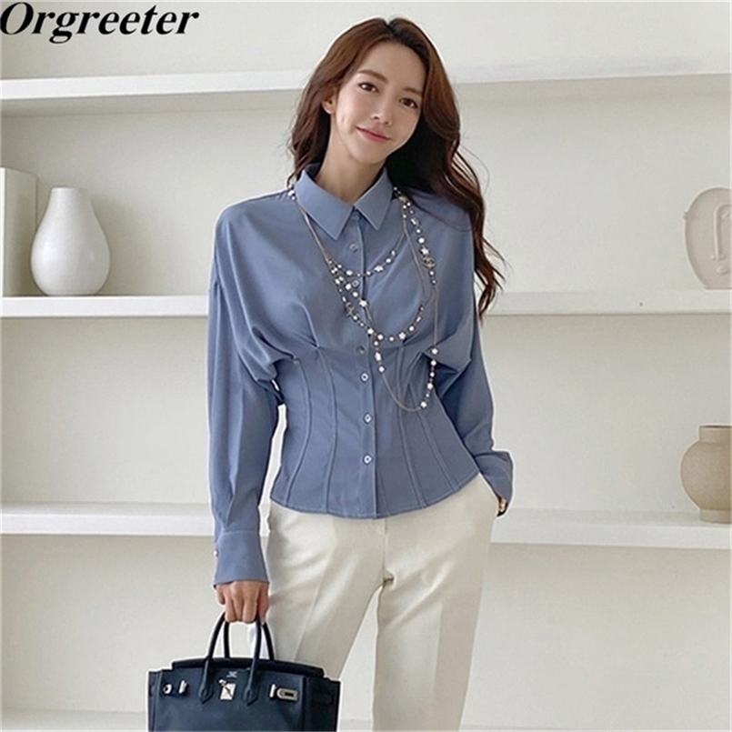 Korean Temperament OL Work wear Shirt Blouse Bat sleeves Slimming Fashion Waist design Tops blusa feminina 210602, Blue
Korean Temperament OL Work wear Shirt Blouse Bat sleeves Slimming Fashion Waist design Tops blusa feminina 210602, Blue
