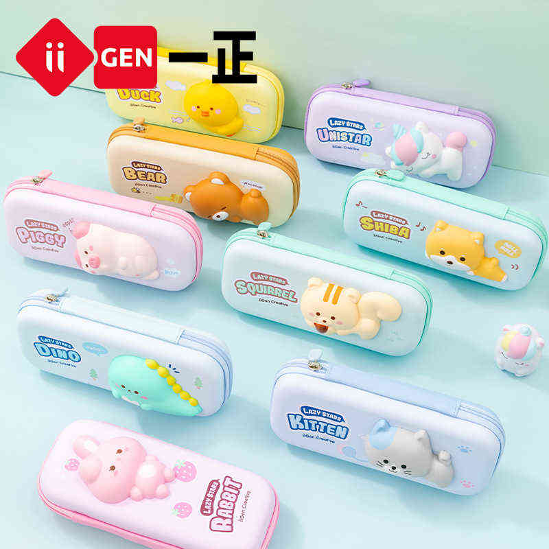 Learning Toys Kawaii Anime Cartoon Lazy Animals Squishy Large Capacity Pencil Case Cute Korean Stationery Organizer Pouch School Gift T220829