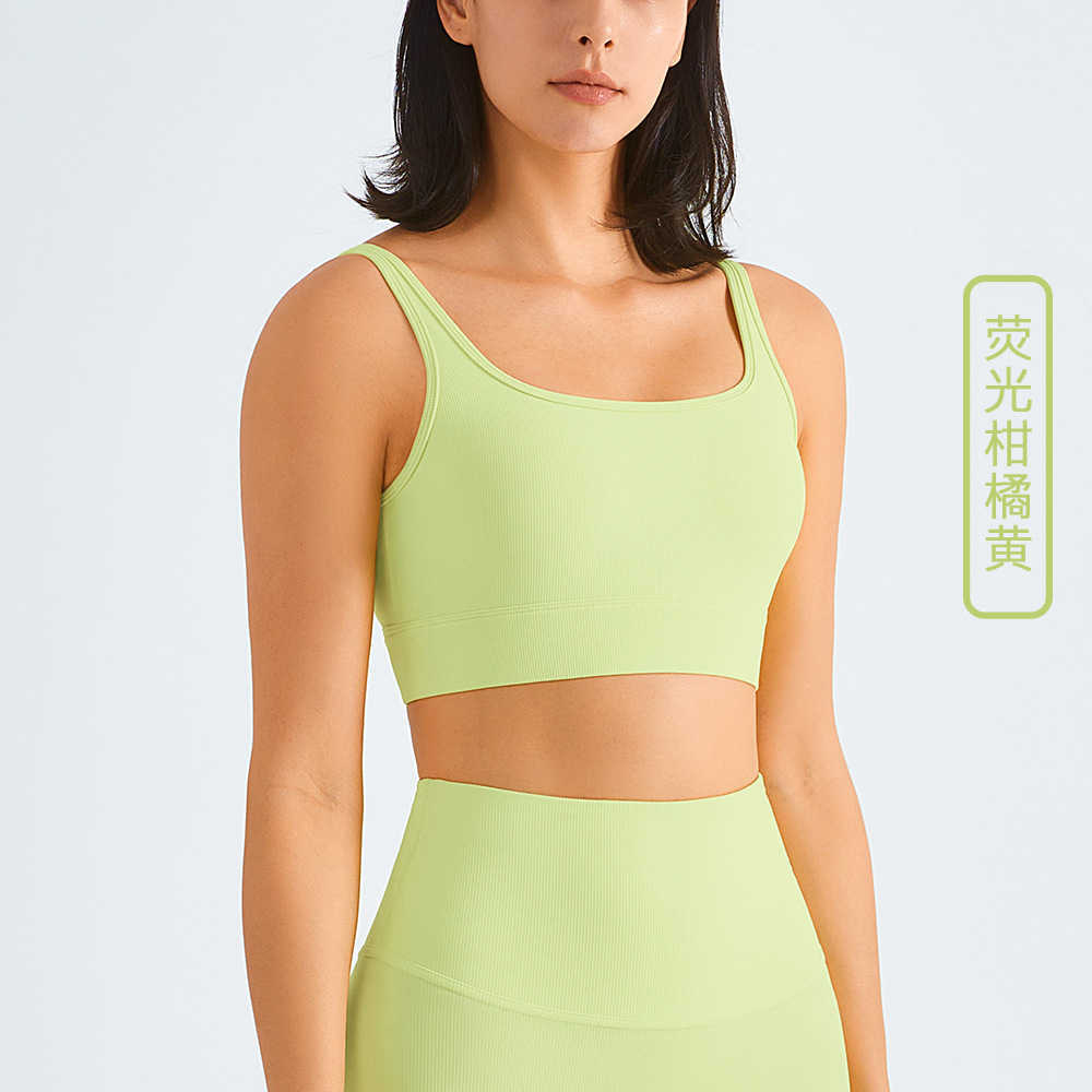 Yoga Top Deep V Back Sports Bra Shock Absorption Quick Drying Fitness Bra, Deep khaki
Yoga Top Deep V Back Sports Bra Shock Absorption Quick Drying Fitness Bra, Deep khaki
