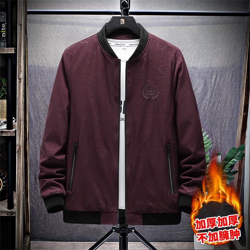 Men's Jackets Autumn Winter Jacket Men Oversized Coat 140KG Plus Size Tracksuit Fat Guy Big Large Male Casual Baseball JacketMen's, Black
Men's Jackets Autumn Winter Jacket Men Oversized Coat 140KG Plus Size Tracksuit Fat Guy Big Large Male Casual Baseball JacketMen's, Black