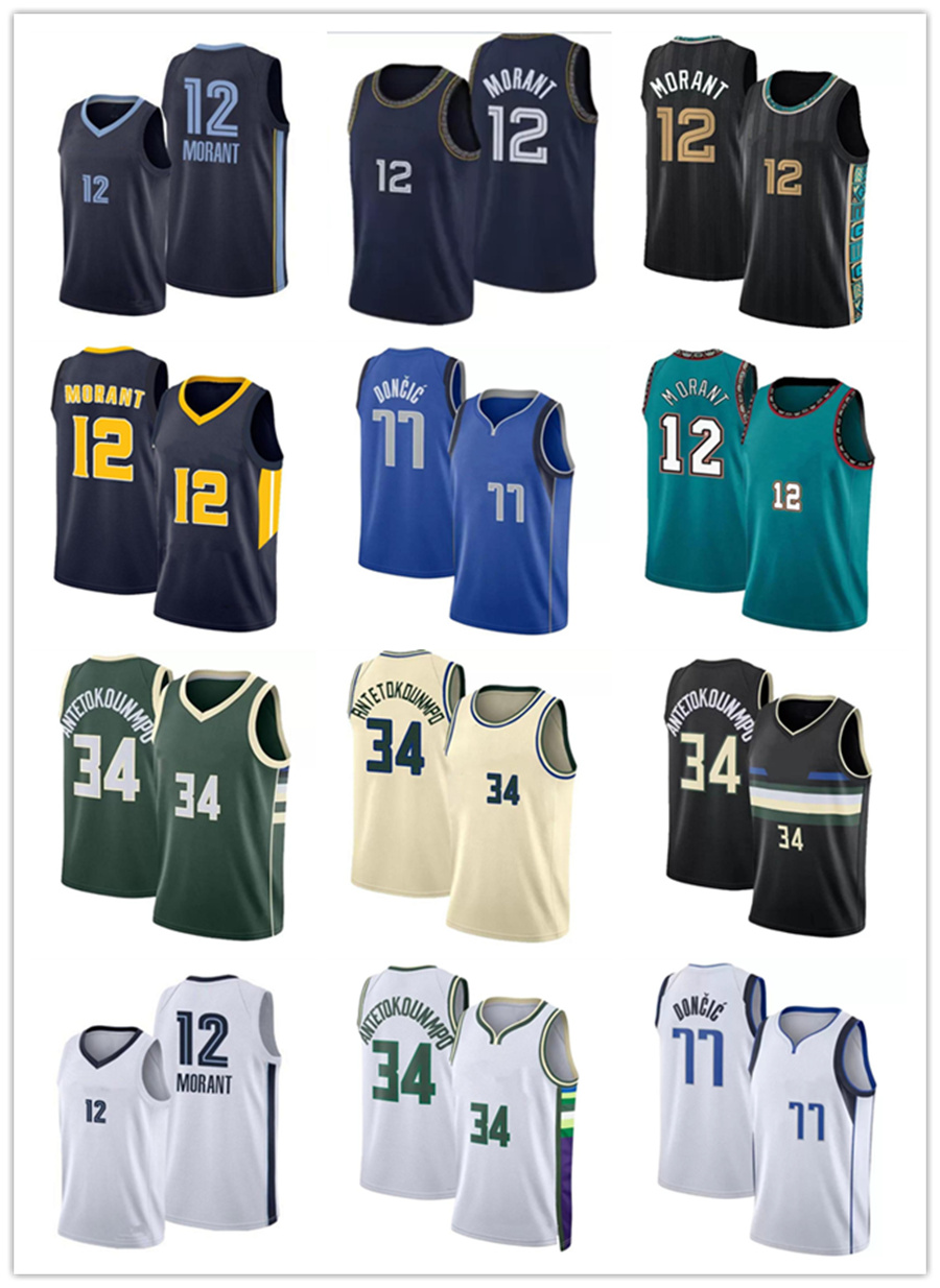 Demar DeRozan 77 LukaDoncic Basketball Jerseys 34 Antetokounmpo 12 Ja Morant 75th anniversary Jersey sleeveless tops Men Youth Kids
Demar DeRozan 77 LukaDoncic Basketball Jerseys 34 Antetokounmpo 12 Ja Morant 75th anniversary Jersey sleeveless tops Men Youth Kids