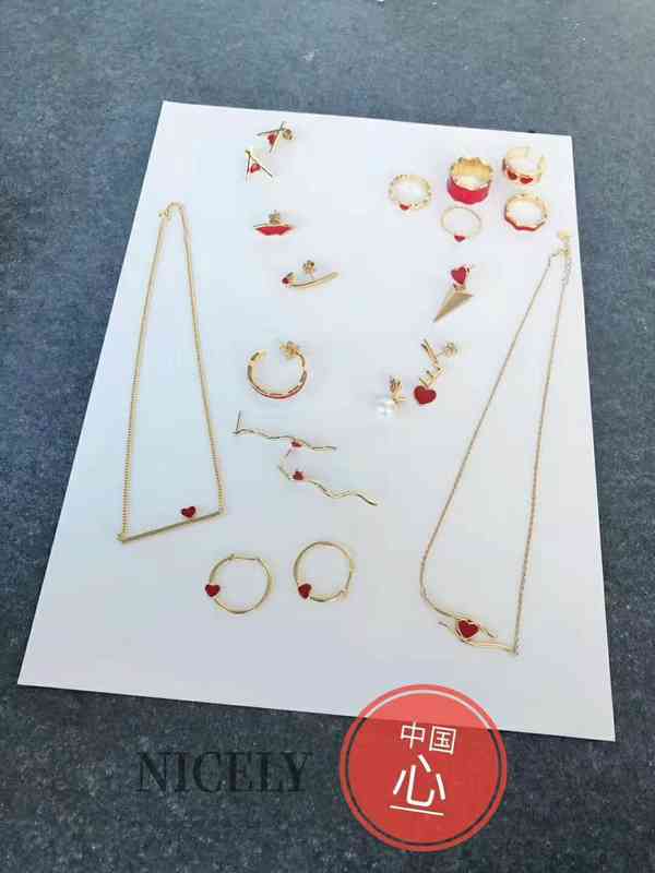 designer Compare with the original CDesign Chinese Heart Necklace little lover series love eye red heart clavicle chain
designer Compare with the original CDesign Chinese Heart Necklace little lover series love eye red heart clavicle chain