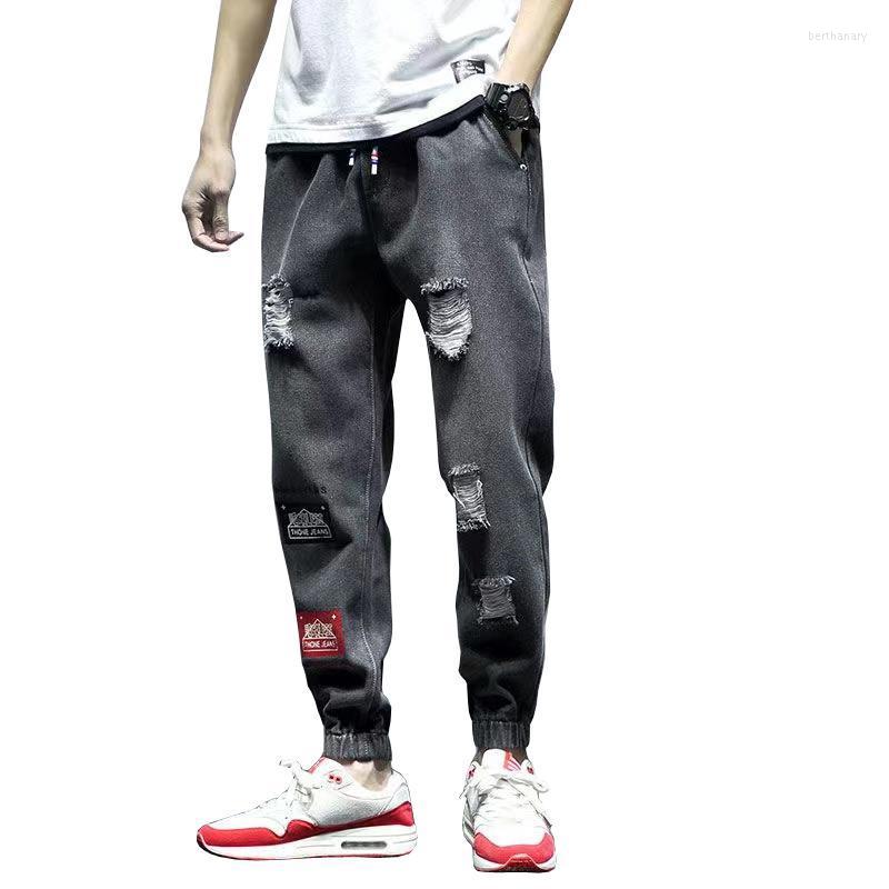Men's Jeans Men's Fashion Ripped High Street Casual Drawstring Denim Pants Trousers Sky Blue Sweatpants Loose Elastic Homens B17Men's Be, Black
Men's Jeans Men's Fashion Ripped High Street Casual Drawstring Denim Pants Trousers Sky Blue Sweatpants Loose Elastic Homens B17Men's Be, Black