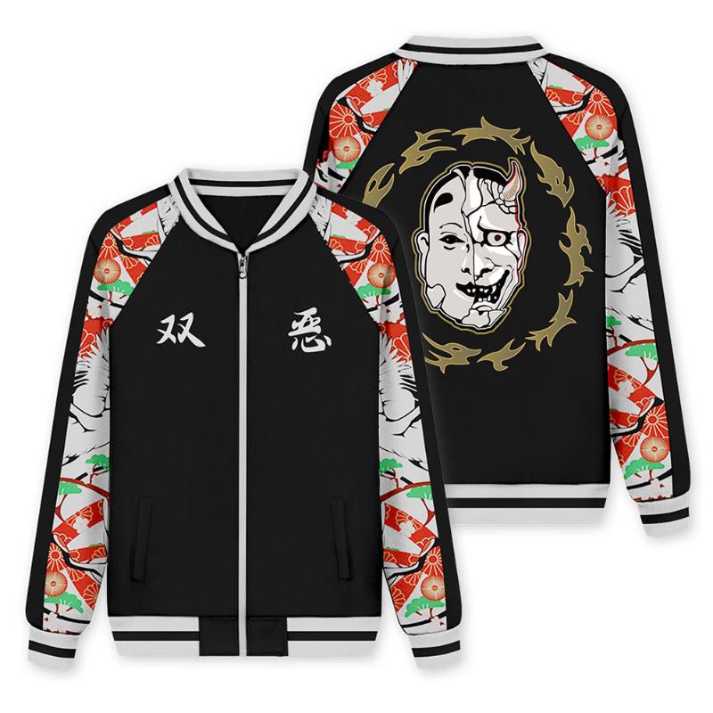 Men's Jackets Anime Tokyo Revengers Kawata Soya Cosplay Baseball Jacket Zip Up Coat 3D Print Sweatshirt Men Women Casual Streetwear Kawaii T
Men's Jackets Anime Tokyo Revengers Kawata Soya Cosplay Baseball Jacket Zip Up Coat 3D Print Sweatshirt Men Women Casual Streetwear Kawaii T