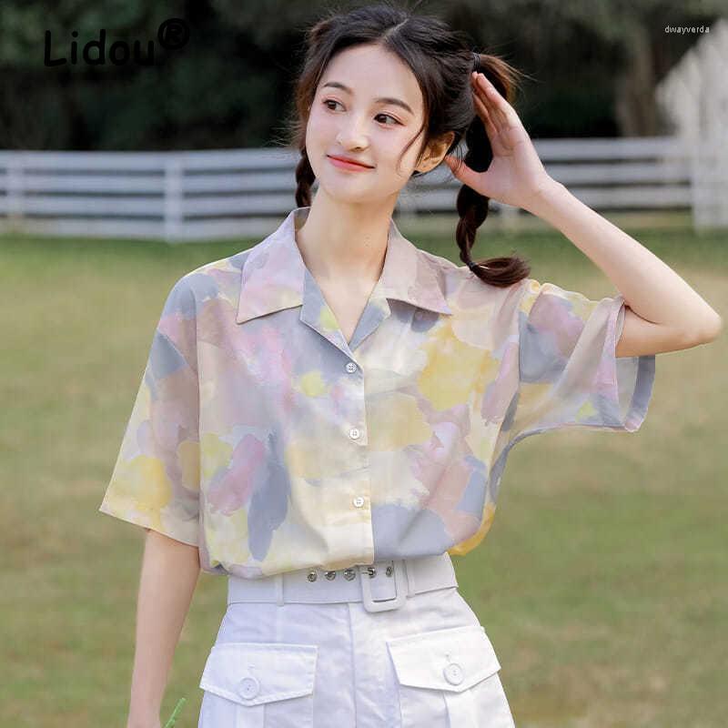 Women' Blouses & Shirts Spring Summer Design Sense Niche Tie-dye Suit Collar Short-sleeved Shirt Women Loose Hong Kong Retro Chic Sunscreen, As the picture
Women' Blouses & Shirts Spring Summer Design Sense Niche Tie-dye Suit Collar Short-sleeved Shirt Women Loose Hong Kong Retro Chic Sunscreen, As the picture