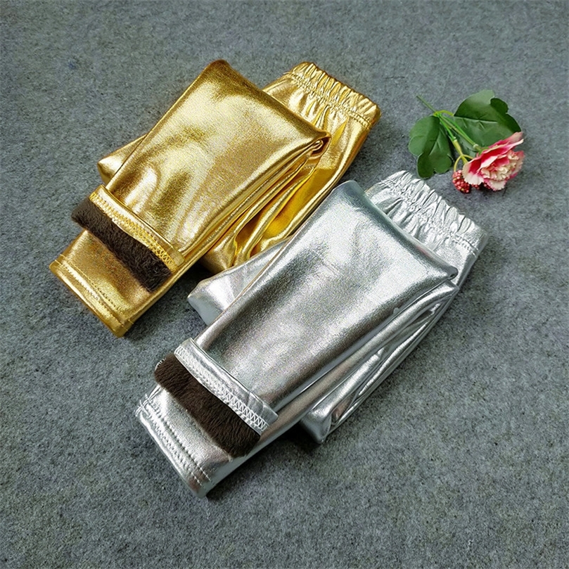 Kids Pants Autumn Winter Girls Boys Shiny PU Leather Legging Plus Velvet Keep Warm Trousers Slim Pant LJ201127