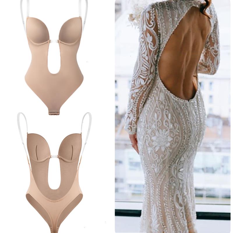 Steel Ring Gathered To Shaper Support The Chest Open Back U-shaped Invisible Bra Wedding Evening Dress Body Underwear, Bk
Steel Ring Gathered To Shaper Support The Chest Open Back U-shaped Invisible Bra Wedding Evening Dress Body Underwear, Bk