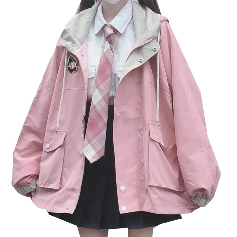 Women' Jackets 2022 Korean Kawaii Pacthwork Women Autumn Jacket Female Students College Style Loose Zipper Cute Coat Hooded Overalls, Black
Women' Jackets 2022 Korean Kawaii Pacthwork Women Autumn Jacket Female Students College Style Loose Zipper Cute Coat Hooded Overalls, Black
