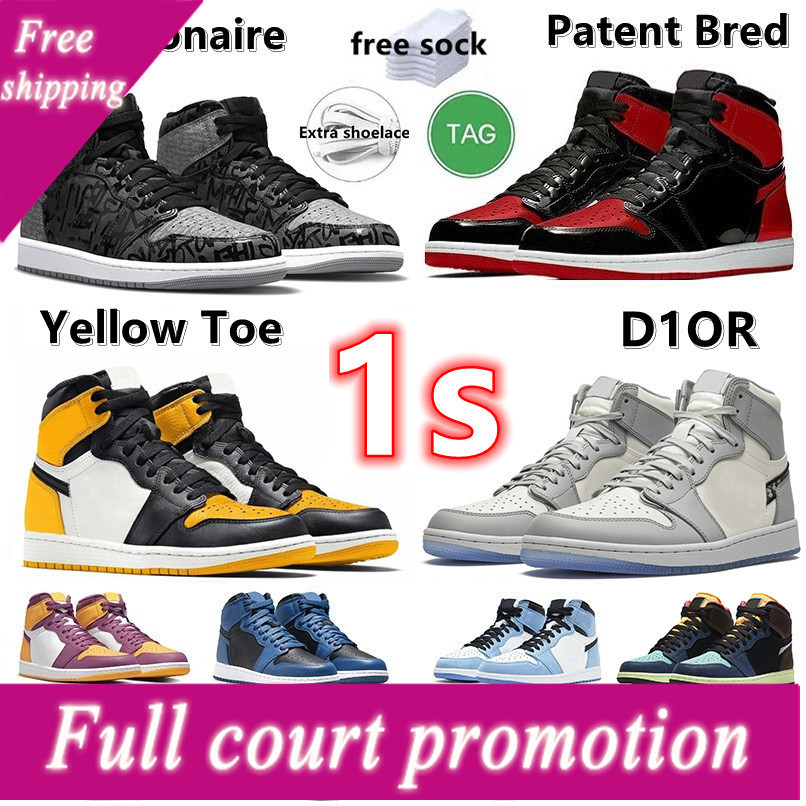 1 1s Rebellionaire mens basketball Shoes Patent Bred Royal Yellow Toe Dark Mocha Marina Blue Hand Crafted University Blue Shattered, Color#39
1 1s Rebellionaire mens basketball Shoes Patent Bred Royal Yellow Toe Dark Mocha Marina Blue Hand Crafted University Blue Shattered, Color#39