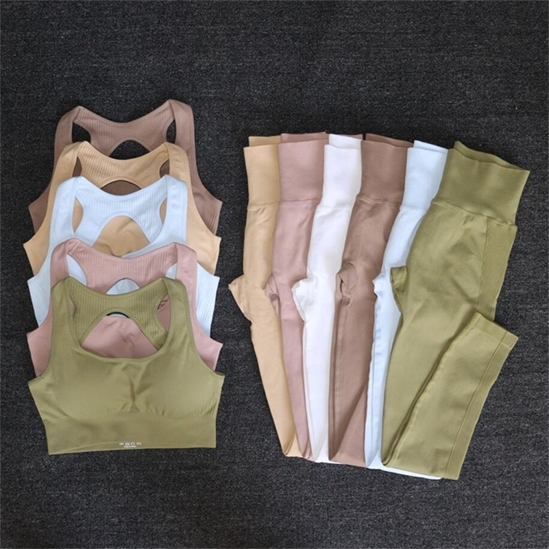 Seamless Gym Sets Fitness Sports Suits Women Clothing High Waist Leggings Bra Running Athletic Wear Yoga Set tracksuit 220617, Pink bra
Seamless Gym Sets Fitness Sports Suits Women Clothing High Waist Leggings Bra Running Athletic Wear Yoga Set tracksuit 220617, Pink bra