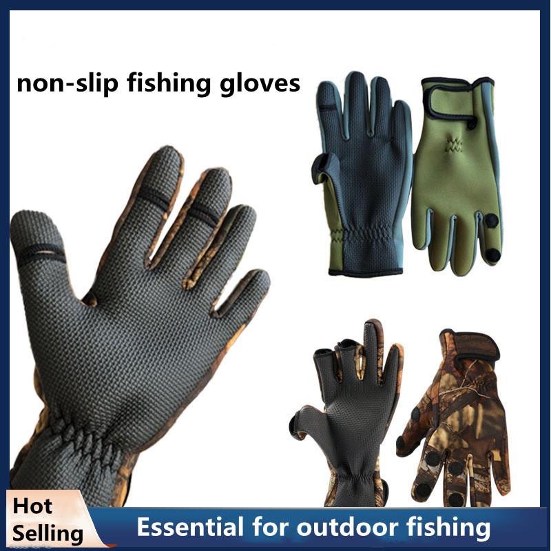 Berets Spring Summer Cool Waterproof Fishing Gloves Bicycle Anti-slip Breathable Cycling Protection Outdoor Sport Men Women, Green
Berets Spring Summer Cool Waterproof Fishing Gloves Bicycle Anti-slip Breathable Cycling Protection Outdoor Sport Men Women, Green
