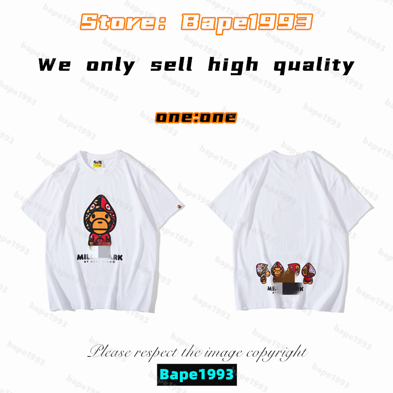 High Quality Apes Mens T-Shirts Japan Shark ape head tshirts Galaxy spots luminous camo printing co-branded same style for men and women New designer t shirt B1993 T2-15, 1 button
High Quality Apes Mens T-Shirts Japan Shark ape head tshirts Galaxy spots luminous camo printing co-branded same style for men and women New designer t shirt B1993 T2-15, 1 button