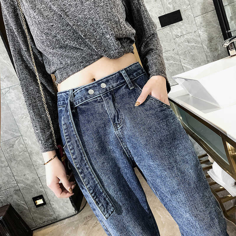 High Waist Jeans Pants Women Boyfriend For Harajuku Denim Harem Ladies Wide Leg Blue Woman 210608, Light blue
High Waist Jeans Pants Women Boyfriend For Harajuku Denim Harem Ladies Wide Leg Blue Woman 210608, Light blue