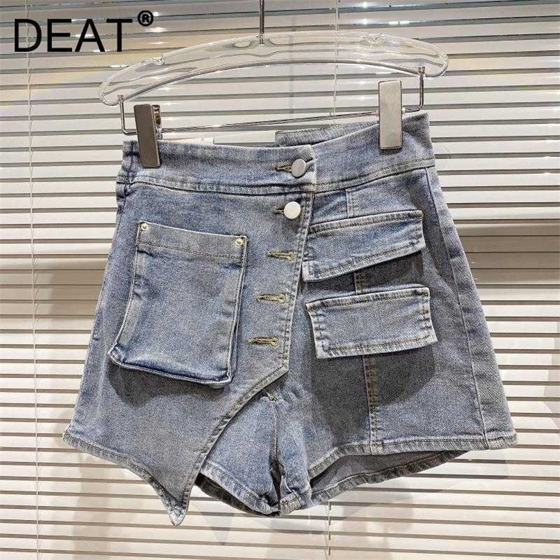 DEAT Women Single Breasted Denim Shorts Arrivals High Waist Fashion Temperament Spring Summer 11D1938 210709, White
DEAT Women Single Breasted Denim Shorts Arrivals High Waist Fashion Temperament Spring Summer 11D1938 210709, White