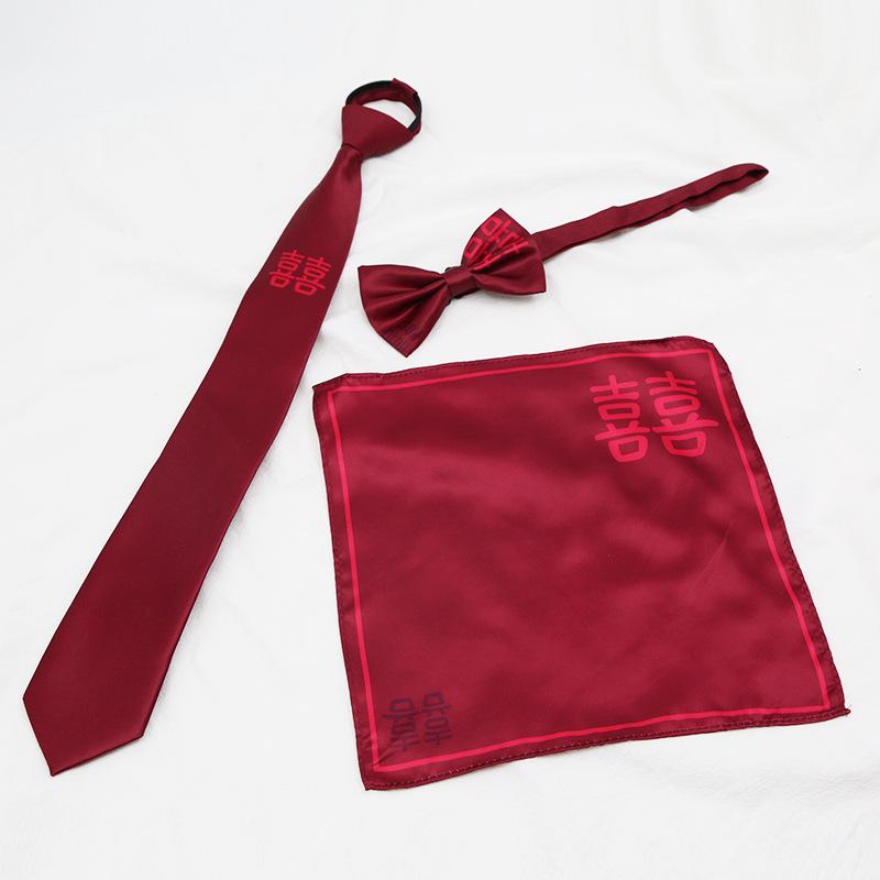 Bow Ties Chinese Style Men's XI Decorations Wedding Ceremony Square Scarf Wine Red Happy Marriage Tie Bridegroom Neck TieBow
Bow Ties Chinese Style Men's XI Decorations Wedding Ceremony Square Scarf Wine Red Happy Marriage Tie Bridegroom Neck TieBow