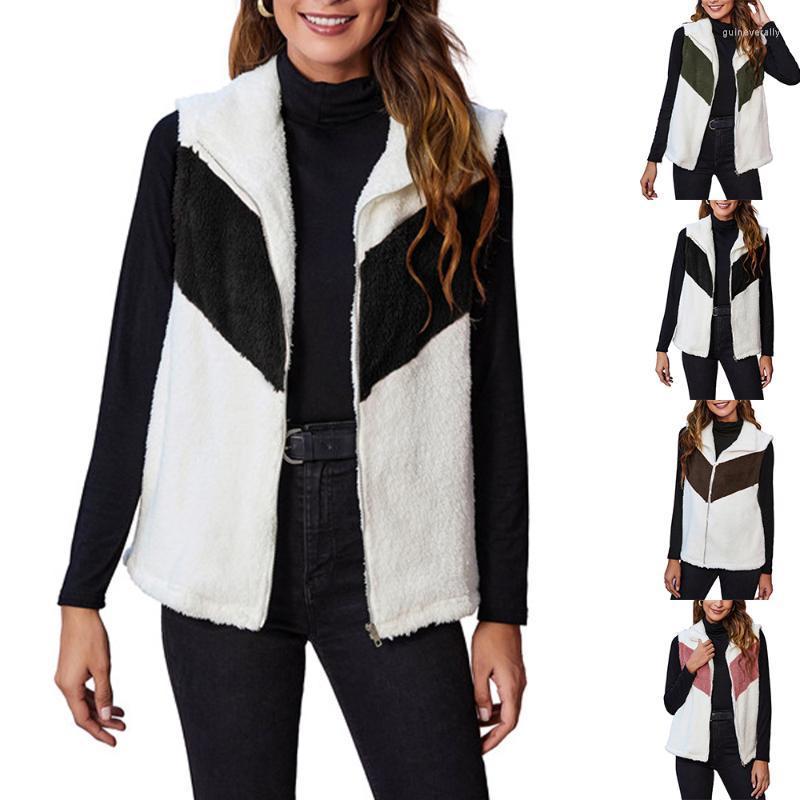 Women' Vests Womens Fashion Vest Top Sleeveless Winter Loose Warm Casual Tank Colorblock Tops Outwear Fleece Overcoat Hoodies Guin22, Pink
Women' Vests Womens Fashion Vest Top Sleeveless Winter Loose Warm Casual Tank Colorblock Tops Outwear Fleece Overcoat Hoodies Guin22, Pink