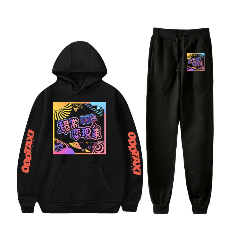 Men's Tracksuits Taxi Anime Two Piece Set Women Men Long Sleeve Hoodies Jogger Pants Fashion Casual Streetwear ClothesMen's Men'sMen's, Black
Men's Tracksuits Taxi Anime Two Piece Set Women Men Long Sleeve Hoodies Jogger Pants Fashion Casual Streetwear ClothesMen's Men'sMen's, Black