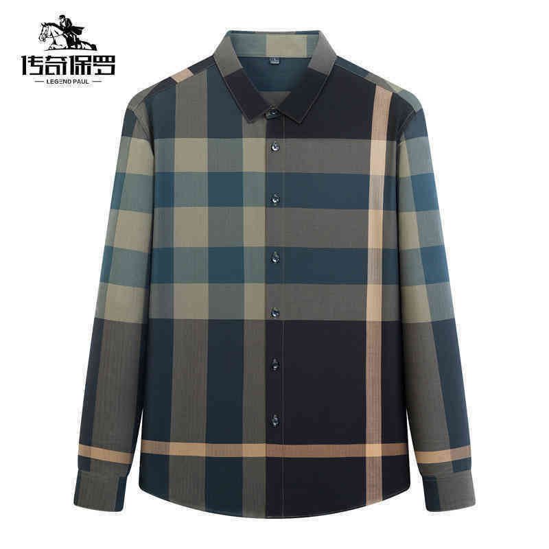 Good Brand Hoodies Legendary Paul men's 2022 autumn new long sleeve shirt formal business casual no iron striped, 7009 yellow
Good Brand Hoodies Legendary Paul men's 2022 autumn new long sleeve shirt formal business casual no iron striped, 7009 yellow