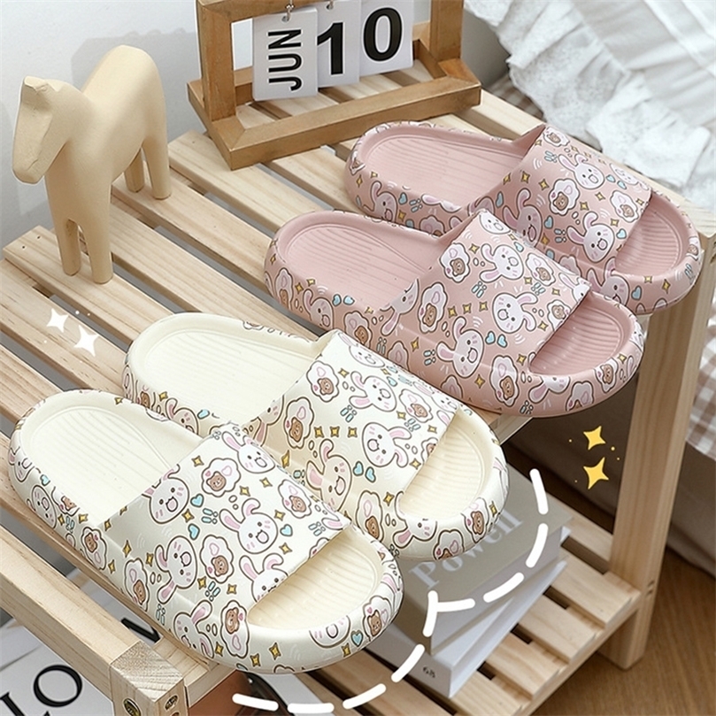 Women Cloud s Summer Woman Soft Slides Cartoon Man Beach Flip Flop Thick Platform Slide House Slipper 220614, Pink bear
Women Cloud s Summer Woman Soft Slides Cartoon Man Beach Flip Flop Thick Platform Slide House Slipper 220614, Pink bear